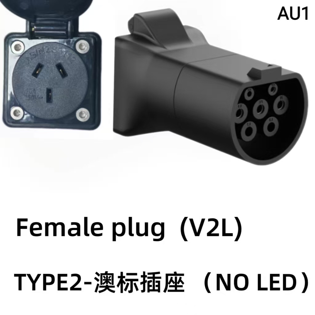Type2 V2L Ev Discharging Adapter to Schuko Female Plug Cross-Border