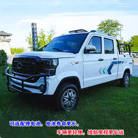 双排座可配太阳板电动皮卡车电瓶车家用载人载客拉货电动货车微卡