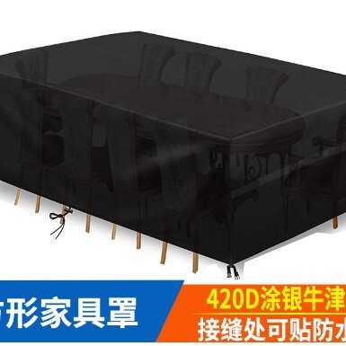 420D in stock cross-border furniture cover outdoor garden waterproof dust cover courtyard table and chair dust cover combination suit