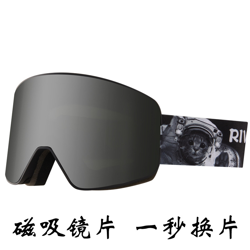 Magnetic ski glasses can get close to the vision glasses anti -fog…