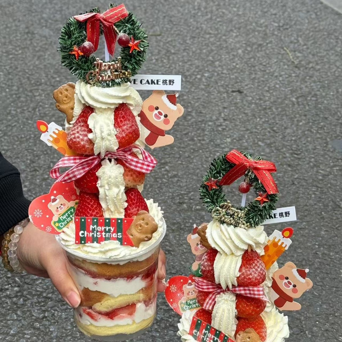 网红创意新款新年圣诞草莓塔打包杯一次性透明蛋糕胖杯加厚包装盒