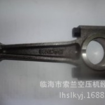 连杆HW15007 HW10007 HW20007 HW25007 活塞47 50 51 52 55 65 70