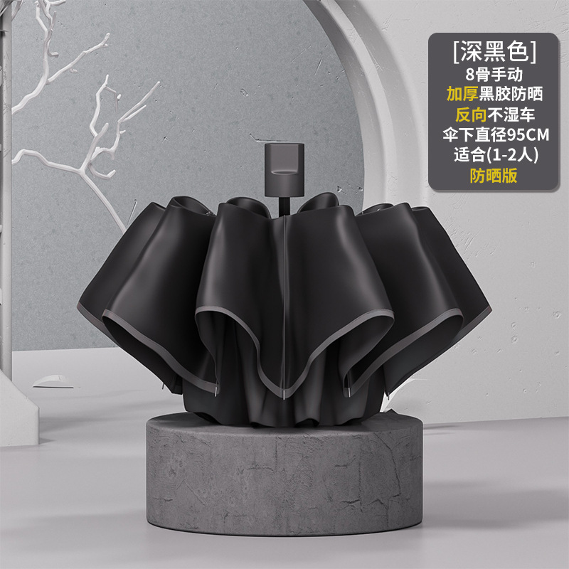 8 hueso manual negro