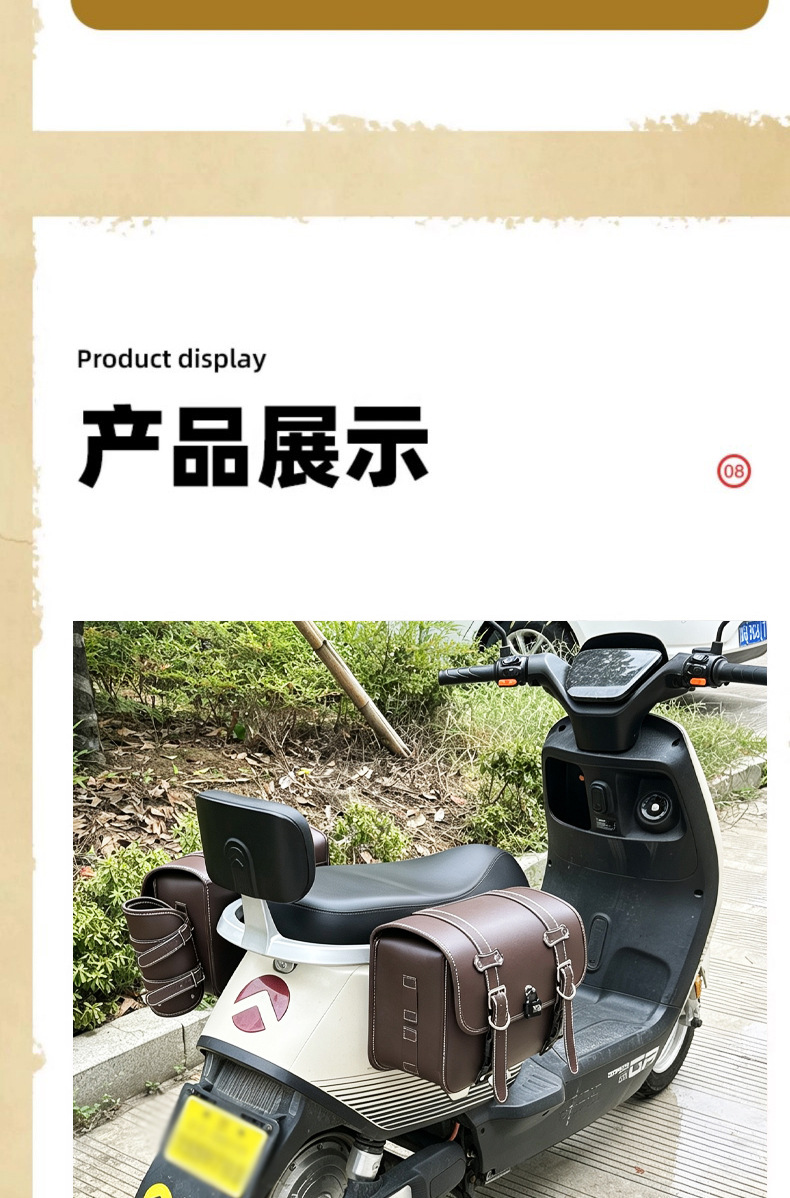 Electric vehicle side bag, motorcycle modified retro rider bag, saddle bag, universal side waterproof bag, large capacity side box