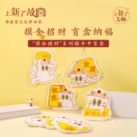 金属工艺品;商务礼品套装;冰箱贴