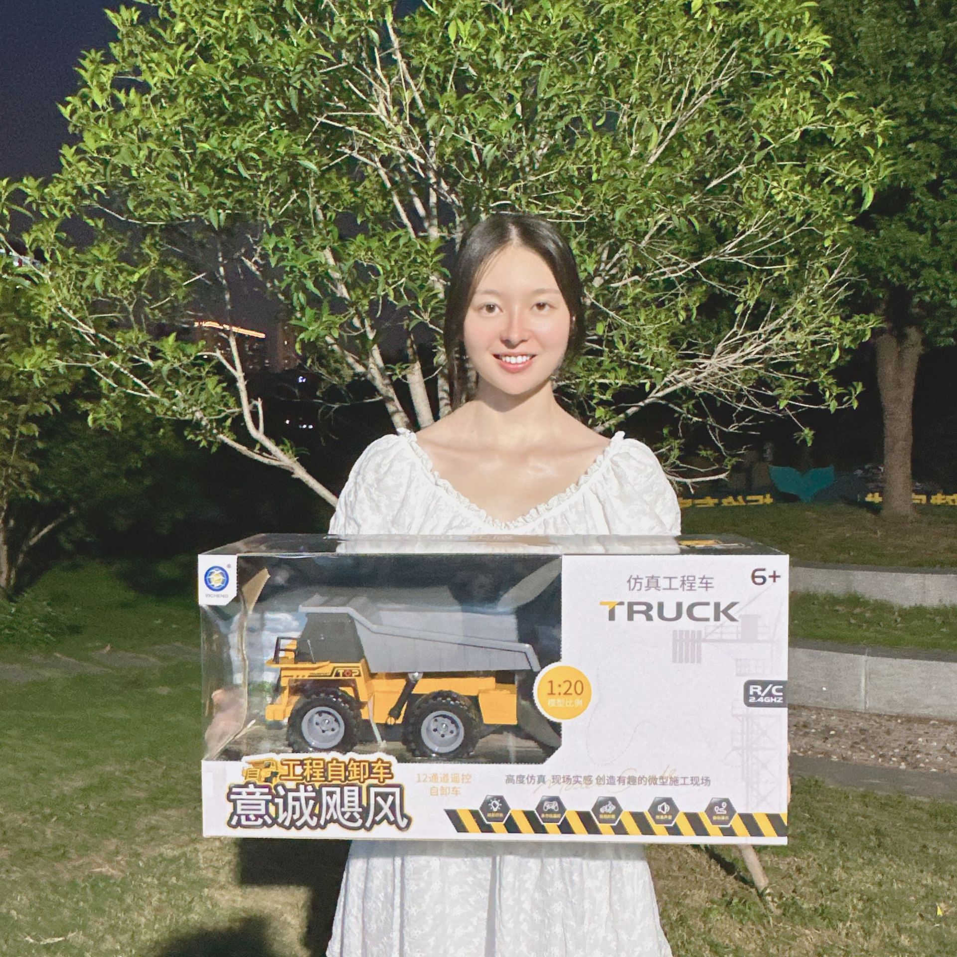 2023_09_20_18_28_IMG_7284