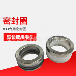 ���aͨ��970833�߉��o�����z��ā�Ӈ��T�C�Ӻ��ܷ�Ȧ�S�ް����