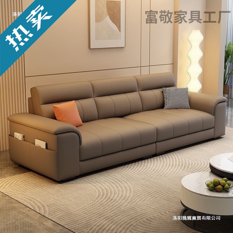 2025 New Italian Light Luxury Sofa Living Room Small Apartment Home Sofa Sofa Straight Sofa Luxury