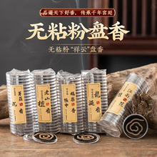 ���l����녟oճ����Ƭ�Y���b�Z�掤����ѿׯ������ɽ̴���҃���޹