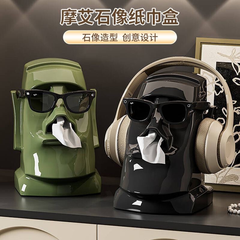 Creative Tissue Box for Home Use, Multifunctional Desktop Headphone Stand, Plastic Quirky Tissue Box for Living Room and Bedroom Creative Tissue Box for Home Use, Multifunctional Desktop Headphone Stand, Plastic Quirky Tissue Box for Living Room and Bedroom