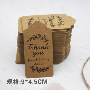 ���R�d���^thank youţƤ��Ӣ�ĵ��ƬF؛���b�����̘ˇO�^���