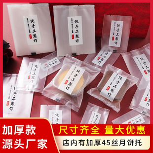�Ӻ�ĥɰ������ֹ��C�������Сɵ��S��ѩ���ְ��b�������l