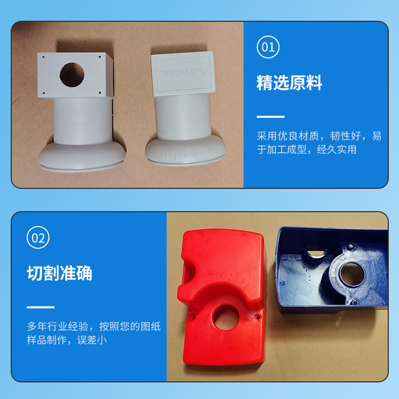 塑料注塑LNB高频头塑料外壳卫星接收防护壳体可定制塑料注塑件