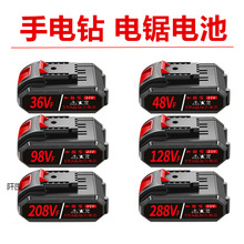 ������ͨ���늳�21V36VF48VF98VF288VF������ƽ�ƿ������