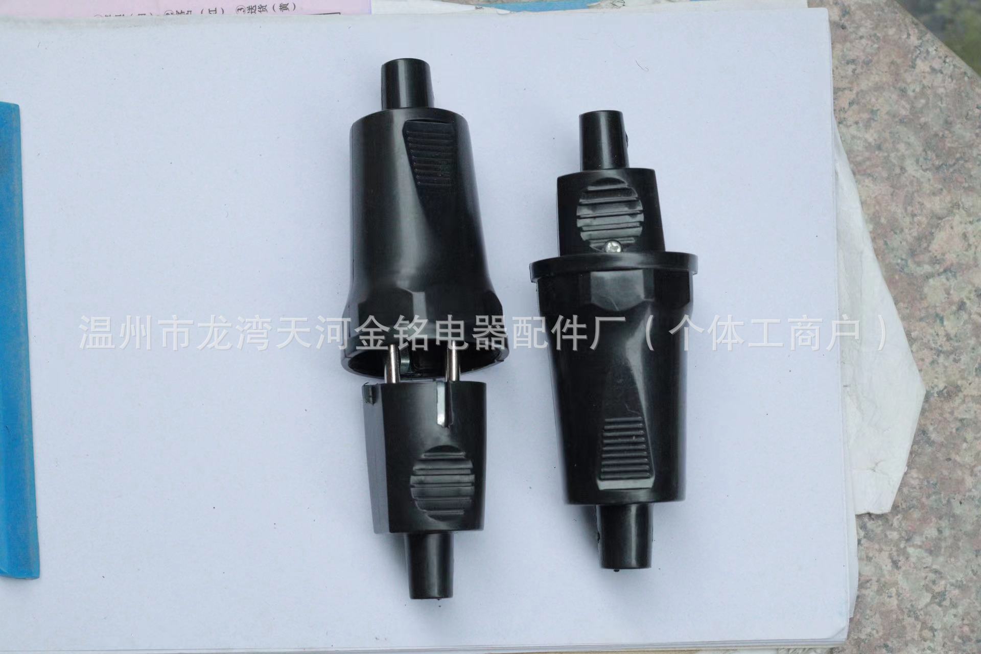 8327db6a36163235ae5c637ad0e48d