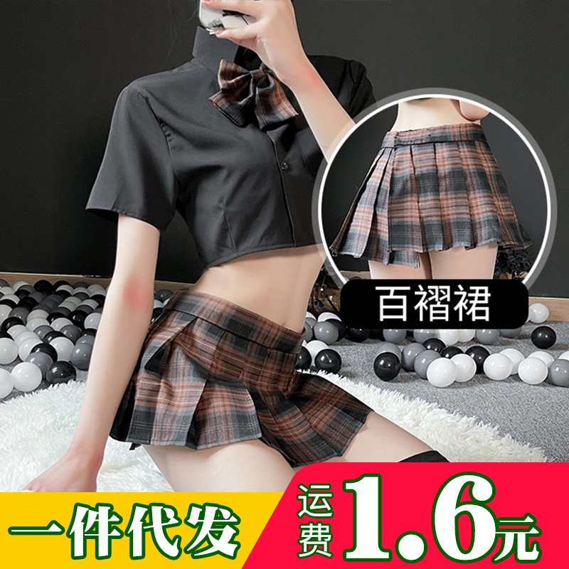 Sexy lingerie jk student outfit sexy college style temptation pleated skirt uniform split nightclub hot suit Sexy lingerie jk student outfit sexy college style temptation pleated skirt uniform split nightclub hot suit