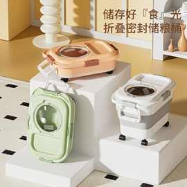 清洁球/刷;厨房用品配件;厨房小工具