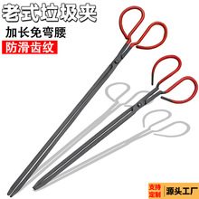 ��ʽ���Q�A�����A���P��l�����ß����Q̼�A�ӼӺ�ȡ��h�l���L��