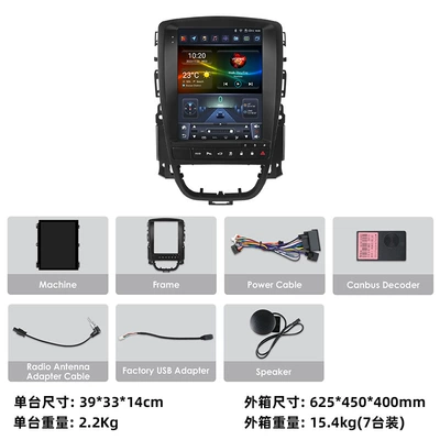 DVD Navigation Suitable for Buick yinglang