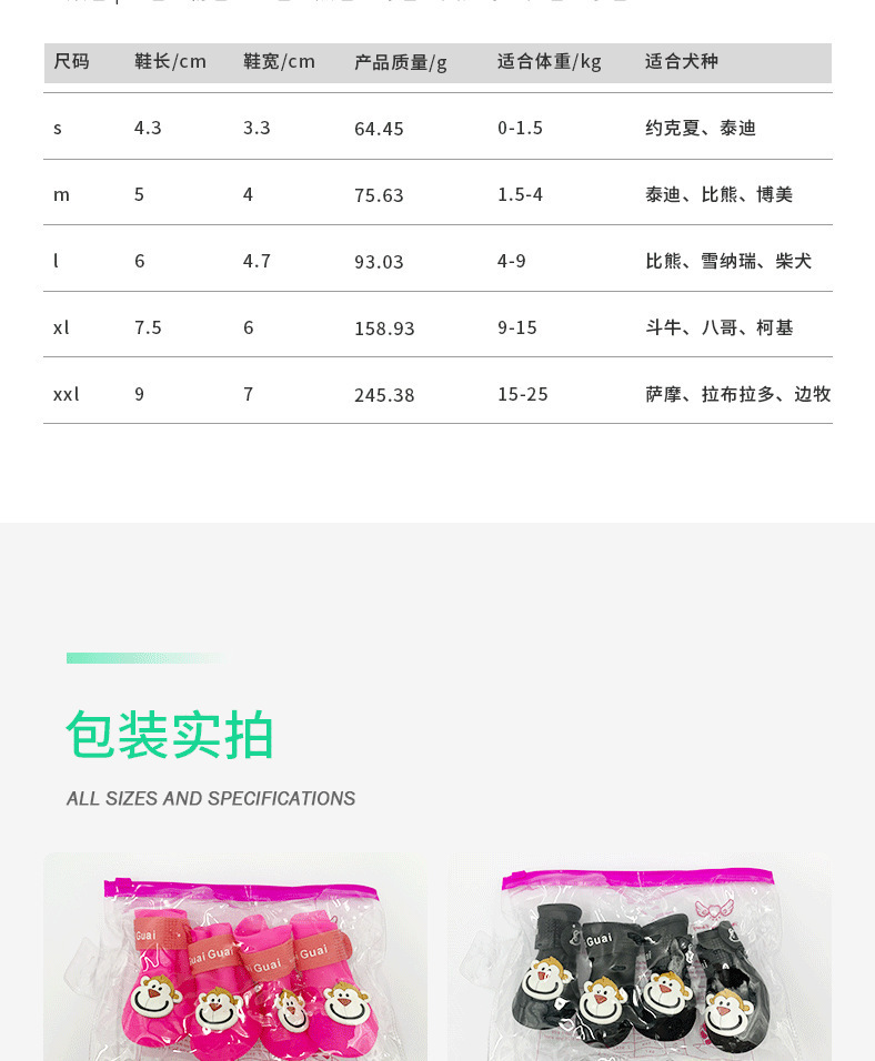 微信图片_202202211647358