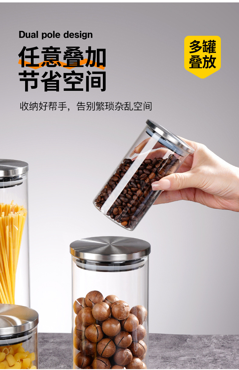 不锈钢储物罐-详情_08.jpg