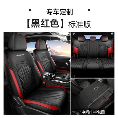 24 Jettel x70plus Seat Cover Modelə uyğun (Original) oturacaq örtükləri - black-and-red-five-seat-standard-version-rear-half-pack-note-the-model-year