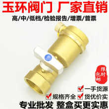 �S�~�Ś�һ�w���y�Ԅ��ſ��_�P4��6��1��ȫ�~ů��ܵ�dn15 20 25