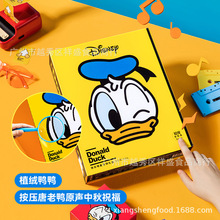 ��Ʒ��ʿ.��옷����������Y�жYƷ�Vʽ�������S���Sɏ�ظ��c