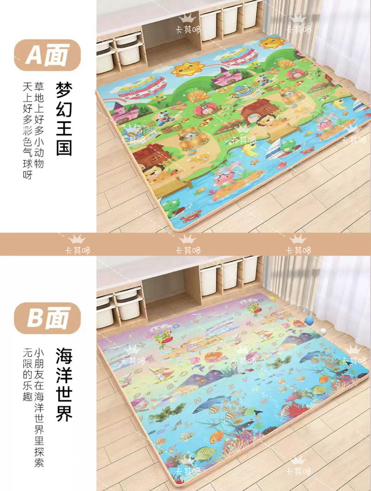 [3 cm de espesor] alfombra de arrastre para bebés, alfombra de espuma alfombra de cama, alfombra de espuma de sala de estar, alfombra de arrastre súper gruesa