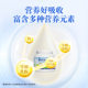 Yixiankang Goat Milk Powder High Calcium Goat Colostrum Powder Factory Middle-aged and Elderly Adult Instant Food Wholesale and Processing One Piece