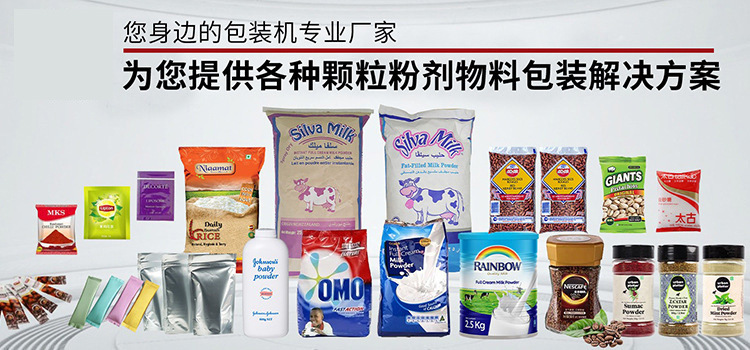 详情-08.jpg