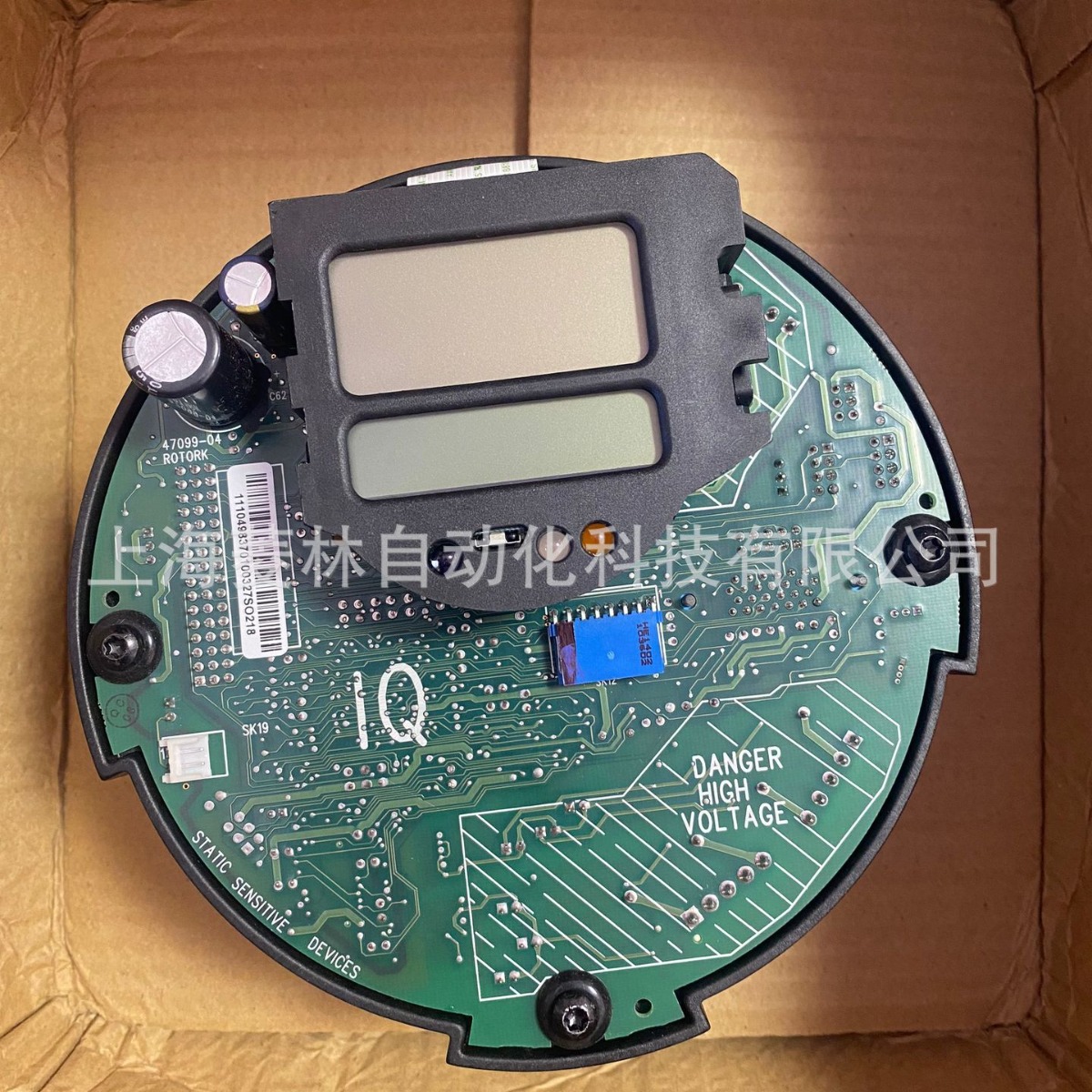 *罗托克ROTORK 47099-02 47099-03 47099-04 46046-05 33734-05