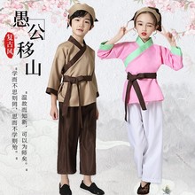 B4vOd޹ɽrͯWrСñݷ