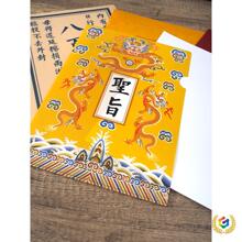 l?ļ׳ʌmLĄlļAa4ƬAYϙnļԇ