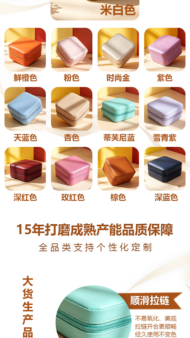 O1CN01JeQmae2EYJ6sRD4VP_!!2217549198756-0-cib.jpg