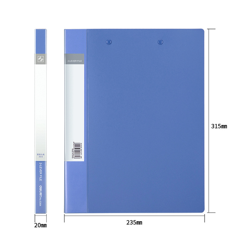 5364 더블 클램프