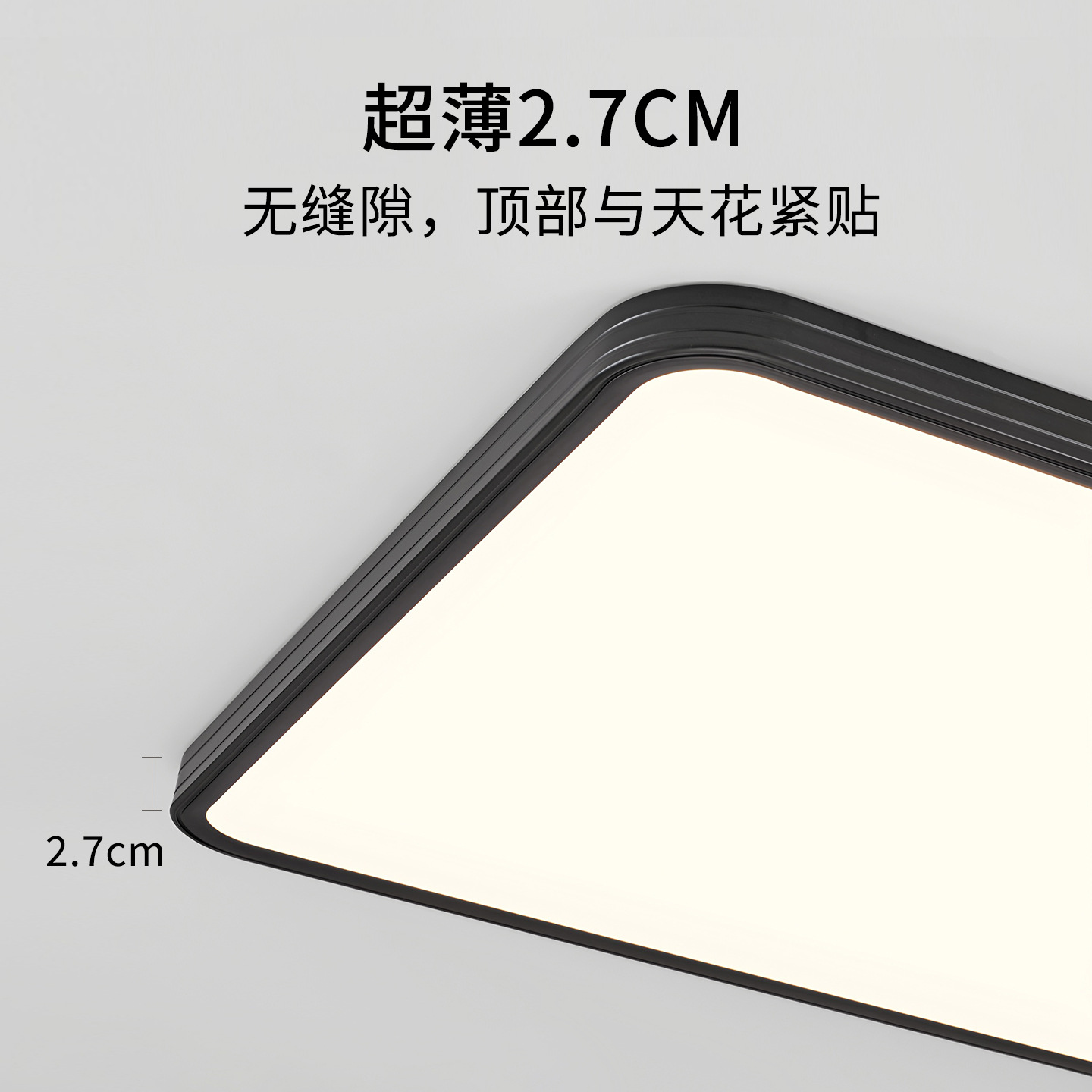 Aislamiento conductor de espectro completo LED protector de ojos lámpara de sala de estar dormitorio infantil estudio lámpara de techo inteligente Zhongshan lámpara