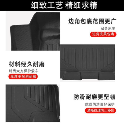 Seagull Dolphin Mini Left and Universal Foot Pad