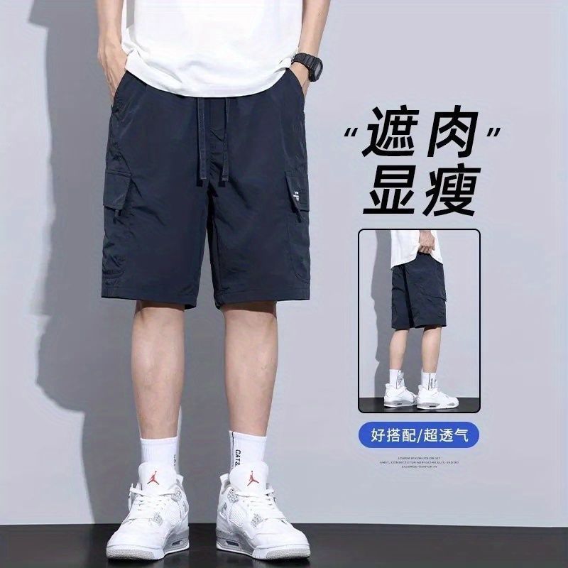 American Style Large Size Quick Dry Sports Casual Pants Men's Ice Silk Workwear Shorts Men's Summer Thin Trendy Brand Loose