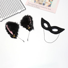 芯樾節日派對情趣化妝道具 貓女郎發箍面具套裝帶鈴鐺 貓耳朵頭箍