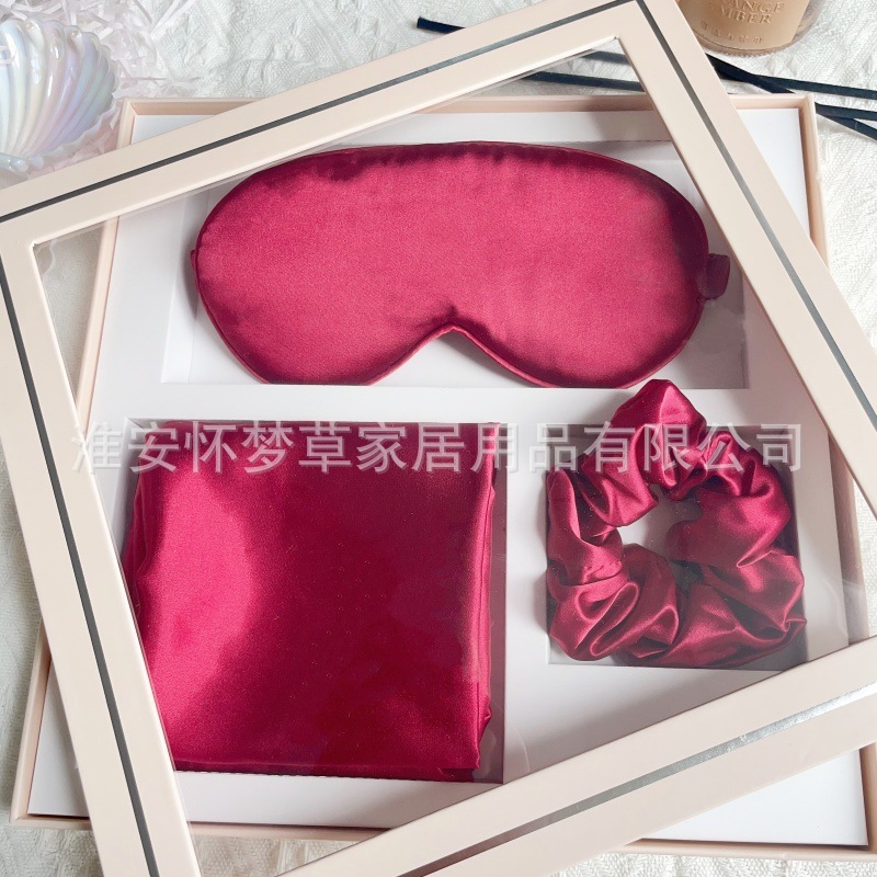 仿真丝可调节眼罩四件套枕套发圈束发带套旅行遮光睡眠护眼罩|undefined