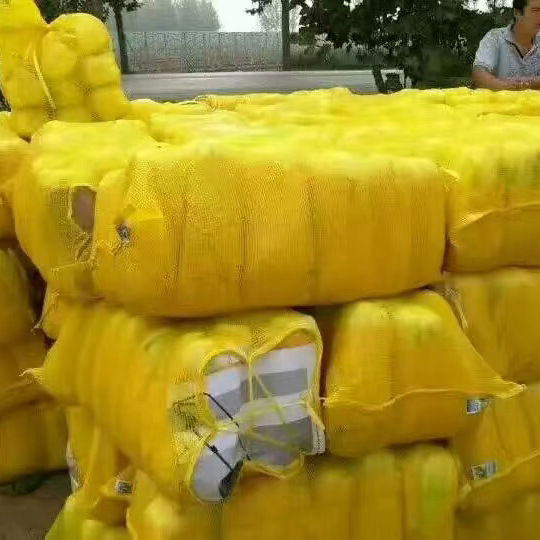 Bolsa de malla amarilla trenzada bolsa de maíz frijol reutilizable bolsa de malla de verduras papas calabaza bolsa de malla de verduras