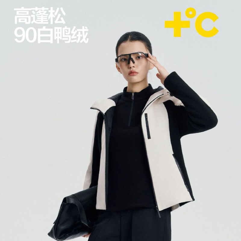 Counter Xiaomanyao down Jacket 90 White Duck down Outdoor Hooded Slim Jacket Jacket Mountaineering Jacket for Women