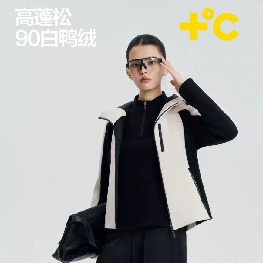 专柜小蛮腰羽绒冲锋衣90白鸭绒户外连帽修身冲锋衣外套登山服女