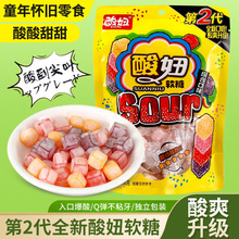 ��椶���ܛ�ǻ��ˮ��ζ��ˮζ�����ǹ�8090����fС��ʳͯ��