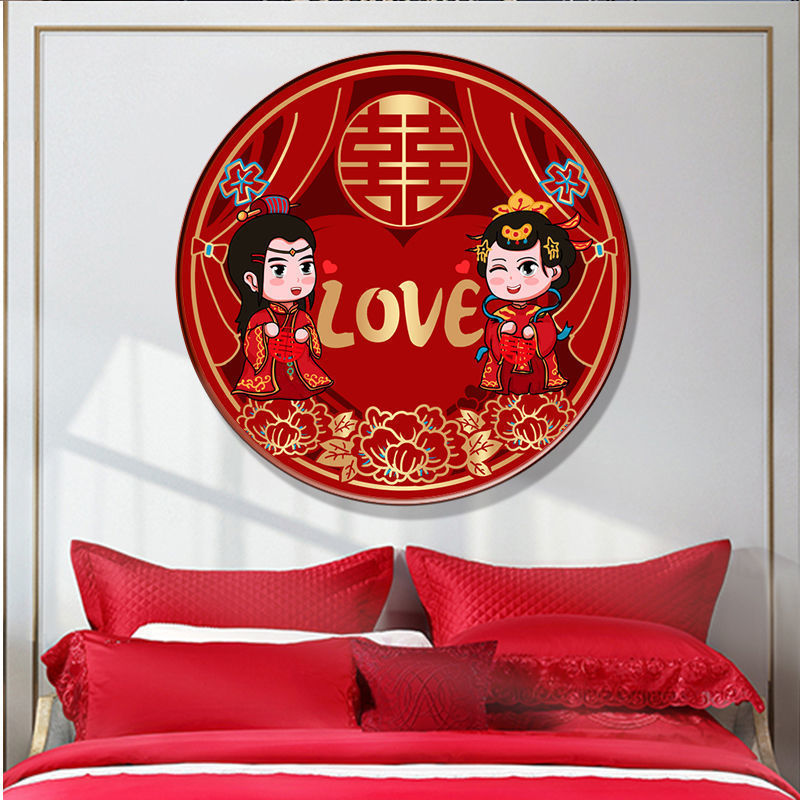 바이시투 4 [재능있는 소녀]