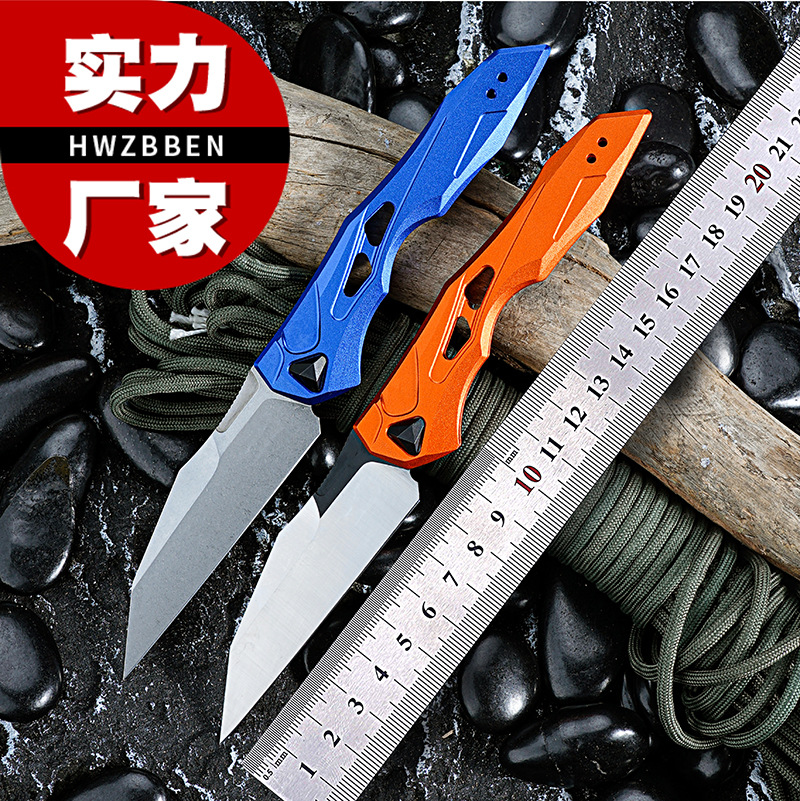 现货铝合金柄D2刀片高硬度锋利折叠刀跨境热销户外小刀具KSW-7650