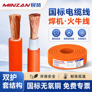 ���˻�ţ��늺��C���Ѿ����~��ĥRVV25/35ƽ����|�p���o��ܛ��