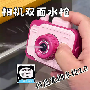 ���C�p��ˮ���������C�p�水�����ˮ���M��߶Y��܇耳׿����