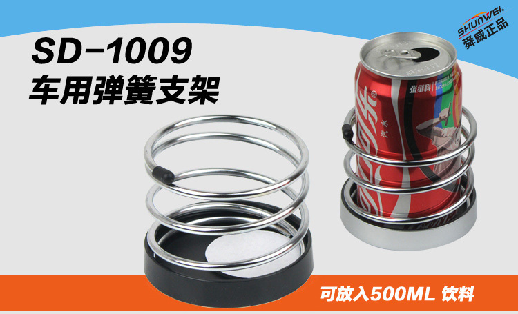 Car Beverage Rack Fixed Cup Holder Car Multifunctional Water Cup Holder Water Kettle Holder Car Tea Cup Holder Ashtray Bracket